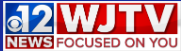 WJTV Logo